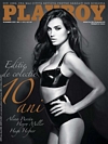Alina Puscau magazine cover appearance Playboy (Romania) November 2009