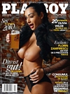 Playboy (Romania) January 2011 magazine back issue cover image