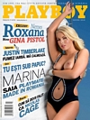 Playboy (Romania) July 2011 magazine back issue cover image