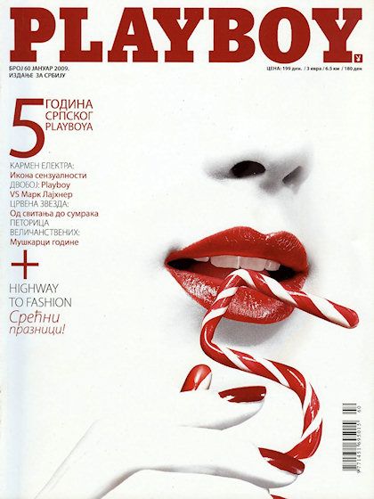 Playboy (Serbia) January 2009 magazine back issue Playboy (Serbia) magizine back copy Playboy (Serbia) magazine January 2009 cover image, with Unknown on the cover of the magazine