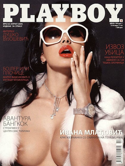 Playboy (Serbia) April 2009 magazine back issue Playboy (Serbia) magizine back copy Playboy (Serbia) magazine April 2009 cover image, with Ivana Mlađović on the cover of the 