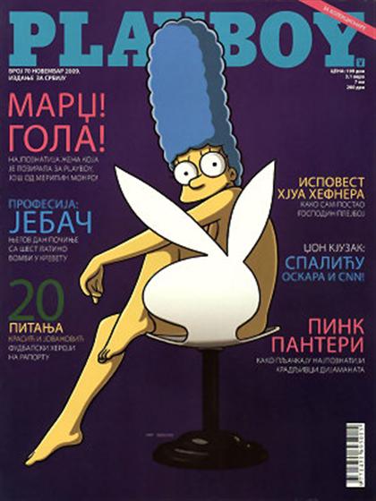 Playboy (Serbia) November 2009 magazine back issue Playboy (Serbia) magizine back copy Playboy (Serbia) magazine November 2009 cover image, with Marge Simpson on the cover of the magazine