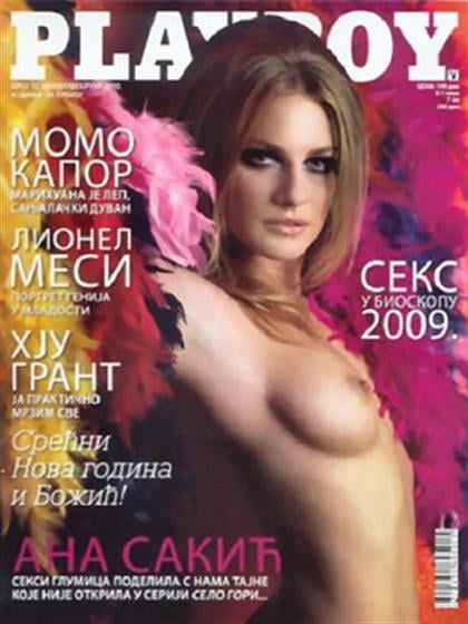 Playboy (Serbia) January 2010 magazine back issue Playboy (Serbia) magizine back copy Playboy (Serbia) magazine January 2010 cover image, with Ana Sakić on the cover of the magazine