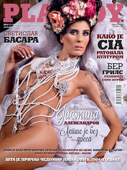 Playboy (Serbia) November 2013 magazine back issue Playboy (Serbia) magizine back copy Playboy (Serbia) magazine November 2013 cover image, with Jasmina Aleksandrov on the cover of the ma