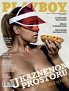 Playboy (Serbia) June 2014 Magazine Back Copies Magizines Mags