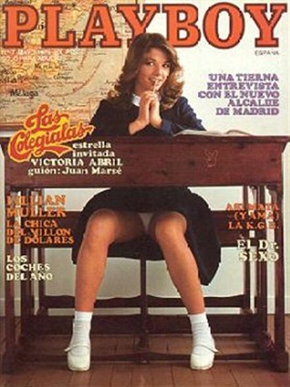 Playboy (Spain) May 1979 magazine back issue Playboy (Spain) magizine back copy Playboy (Spain) magazine May 1979 cover image, with Victoria Abril on the cover of the magazine