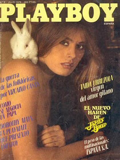 Playboy (Spain) July 1979 magazine back issue Playboy (Spain) magizine back copy Playboy (Spain) magazine July 1979 cover image, with Taida Urruzola on the cover of the magazine