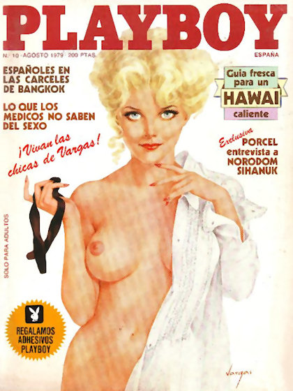 Playboy (Spain) August 1979 magazine back issue Playboy (Spain) magizine back copy Playboy (Spain) magazine August 1979 cover image, with Alberto Vargas {Artist} on the cover of the m