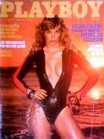 Playboy (Spain) May 1980 magazine back issue Playboy (Spain) magizine back copy Playboy (Spain) magazine May 1980 cover image, with Susan Kiger on the cover of the magazine