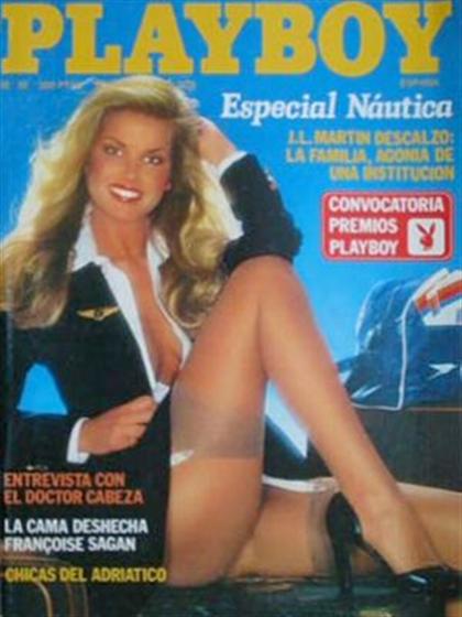 Playboy (Spain) June 1981 magazine back issue Playboy (Spain) magizine back copy Playboy (Spain) magazine June 1981 cover image, with Terri Welles on the cover of the magazine