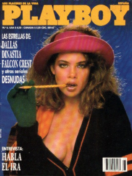 Playboy (Spain) # 124, April 1989 magazine back issue Playboy (Spain) magizine back copy Playboy (Spain) magazine April 1989 cover image, with Teri Weigel on the cover of the magazine