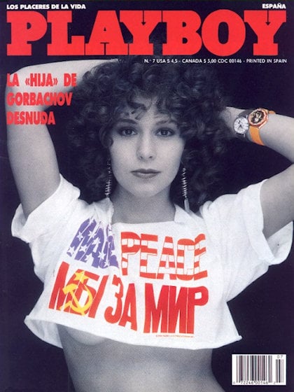 Playboy (Spain) # 125, May 1989 magazine back issue Playboy (Spain) magizine back copy Playboy (Spain) magazine May 1989 cover image, with Natalya Negoda on the cover of the magazine