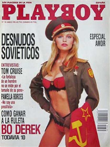 Playboy (Spain) March 1990 magazine back issue Playboy (Spain) magizine back copy Playboy (Spain) magazine March 1990 cover image, with Pamela Anderson on the cover of the magazine