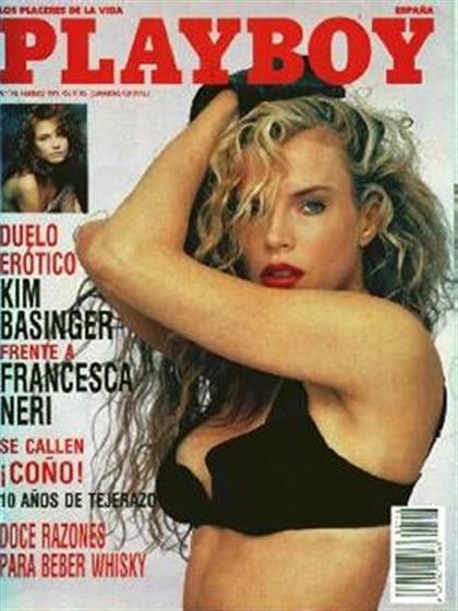 Playboy (Spain) February 1991 magazine back issue Playboy (Spain) magizine back copy Playboy (Spain) magazine February 1991 cover image, with Kim Basinger, Francesca Neri on the cover o