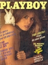 Playboy (Spain) July 1979 magazine back issue cover image