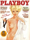 Alberto Vargas magazine cover appearance Playboy (Spain) August 1979