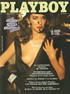Playboy (Spain) November 1979 magazine back issue cover image