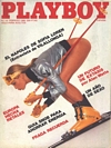 Playboy (Spain) February 1980 magazine back issue cover image