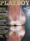 Playboy (Spain) January 1982 magazine back issue cover image