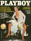 Playboy (Spain) July 1982 magazine back issue cover image