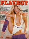 Kymberly Herrin magazine cover appearance Playboy (Spain) February 1984