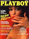 Playboy (Spain) June 1984 magazine back issue cover image