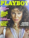 Playboy (Spain) January 1985 magazine back issue cover image