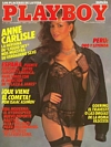 Anne Carlisle magazine cover appearance Playboy (Spain) November 1985