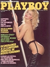 Playboy (Spain) December 1985 magazine back issue cover image