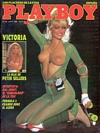 Playboy (Spain) May 1986 magazine back issue cover image