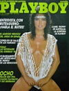 Playboy (Spain) October 1986 magazine back issue cover image