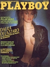 Playboy (Spain) December 1986 magazine back issue cover image