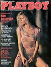 Playboy (Spain) July 1987 magazine back issue cover image