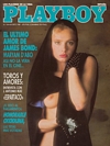 Playboy (Spain) August 1987 magazine back issue