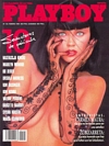 Kata Karkkainen magazine cover appearance Playboy (Spain) # 122, February 1989