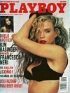 Playboy (Spain) February 1991 magazine back issue cover image