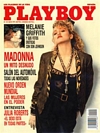Playboy (Spain) May 1991 magazine back issue cover image