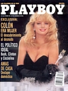 Playboy (Spain) October 1992 magazine back issue cover image