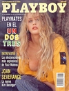 Playboy (Spain) November 1992 magazine back issue cover image