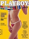 Playboy (Taiwan) August 1999 magazine back issue