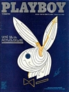 Playboy (Turkey) January 1987 magazine back issue