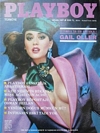 Ava Fabian magazine cover appearance Playboy (Turkey) April 1987
