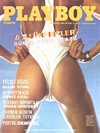 Playboy (Turkey) August 1987 magazine back issue cover image