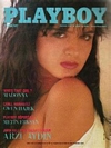 Arzu Aydin magazine cover appearance Playboy (Turkey) November 1987