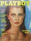 Nastassja Kinski magazine cover appearance Playboy (Turkey) February 1988