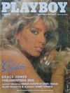 Playboy (Turkey) March 1988 magazine back issue