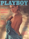 Margaux Hemingway magazine cover appearance Playboy (Turkey) May 1990