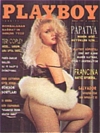Playboy (Turkey) February 1991 magazine back issue cover image