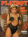 Playboy (Turkey) April 1991 magazine back issue
