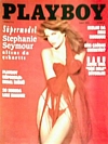 Stephanie Seymour magazine cover appearance Playboy (Turkey) February 1993